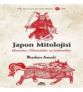 Japon Mitolojisi