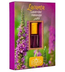 Lavanta Kokusu Parfüm Esansı Alkolsüz Esans 3Ml.
