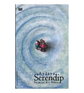 Serendip