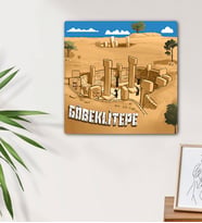 Göbeklitepe Tasarımlı Mdf Duvar Tablosu
