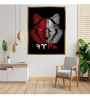 Altın  Çerçeveli tablo n1295