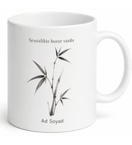 Japon Minimalizmi Temalı Baskılı Kupa Bardak Zen Hediye Porselen Mug