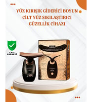 Göz Altı Serinletici Yüz Masaj Cihazı – Serum Emilimini Artırır