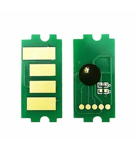 CHIP Olivetti *B1071/4003MF/4004MF* 12.5K