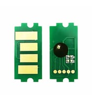 CHIP Olivetti *B1071/4003MF/4004MF* 12.5K