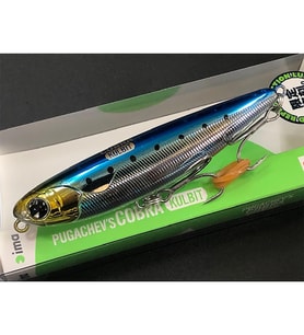 Ima Pugachev's Cobra Kulbit 90mm 12gr Sahte Balık #X5466 Sardine