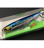 Ima Pugachev's Cobra Kulbit 90mm 12gr Sahte Balık #X5466 Sardine