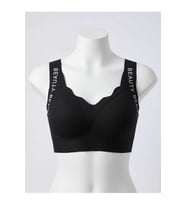 siyah beauty yazılı günlük rahat bralet sütyen
