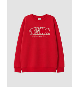 LCW Kids Kırmızı Baskılı Erkek Çocuk Kalın Sweatshirt