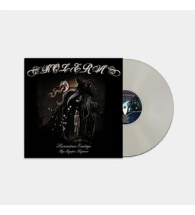 Kolera Karantina Embryo by Sagopa Kajmer Renkli Şeffaf Plak LP