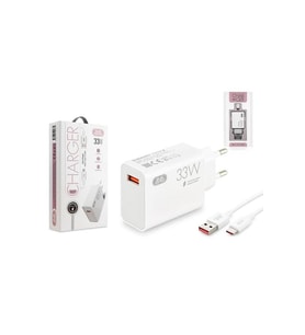 Subzero 33W Type-C Kablolu Turbo Ev Tipi Şarj Aleti