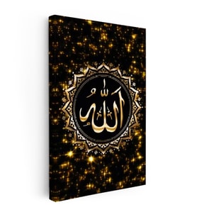 Kanvas Tablo Allah Lafzı Altın Rengi Yıldız Desenli Dini İslami Tablo Ev Ofis Duvar Dekoru