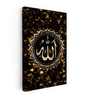 Kanvas Tablo Allah Lafzı Altın Rengi Yıldız Desenli Dini İslami Tablo Ev Ofis Duvar Dekoru