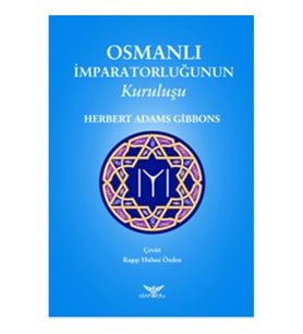 Osmanlı İmparatorluğunun Kuruluşu