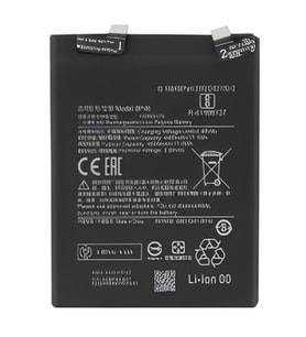 Xiaomi Mi 12 Batarya Pil - BP 46
