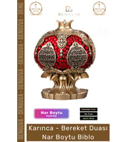 #Biblo Nakkaş Polyester Küçük Boy Dekoratif Sarı Obje Şık Hediyelik Ayetel Kürsi Bereket Nar Boytu B