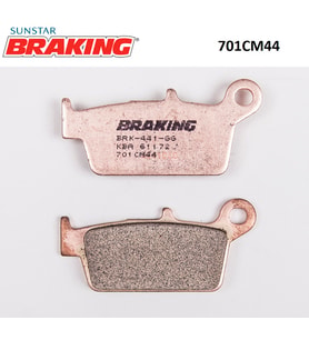 SİNTERLİ ARKA FREN BALATASI / YAMAHA / YZ F / 250cc / ARKA / 2001-2002-2003-2004