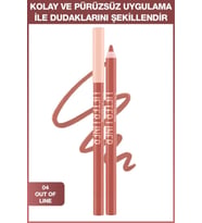 Lifter Liner Dudak Kalemi- 04 Out Of Line (Kahverengi)