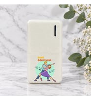 Dans Öğretmenine İsme Özel Powerbank