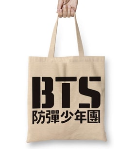 Bts Logo Bez Çanta Uzun Saplı