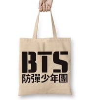 Bts Logo Bez Çanta Uzun Saplı