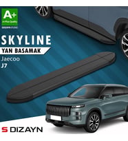 S-Dizayn Jaecoo J7 Skyline Siyah Yan Basamak 183 Cm 2023 Üzeri A+ Kalite