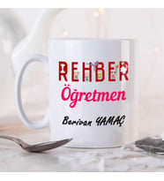 Kişiye Özel Rehber Öğretmeni Kupa Bardak HA26 (Beyaz - Beyaz)