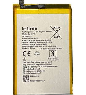 İnfinix Note 9 Pro Uyumlu Infinix BL-49FX 5000 Mah Batarya