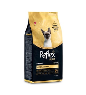 Reflex Plus Siamese Yavru Kedi Maması 8 Kg