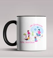 Kişiye Özel İlk Öğretmenim Tasarımlı Siyah Renk Kupa Bardak  (Siyah)
