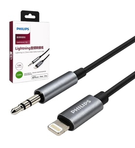 Philips SWR1504C/93 1.2 Metre Lightning 2.5mm İnce Stereo Ses Kablosu - MFi Örgülü Tasarım