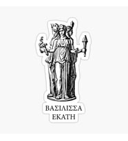 Hekate, goddess Sticker Yapıştırma 19CM Etiket