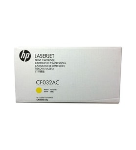 Hp Cf032Ac (646A) Sarı Toner - Laserjet Cm4540