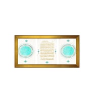 Etnik Motifli Kanvas Tablo 80 x 110 cm Gold Çerçeve