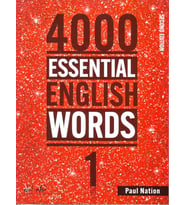 4000 Essential English Words, Book 1, 2nd Edition