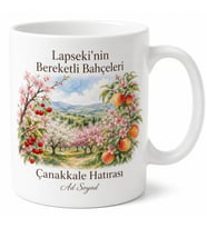 Lapseki Meyve Bahçeleri Çanakkale Hatırası Seramik Kupa Bardak Hediye
