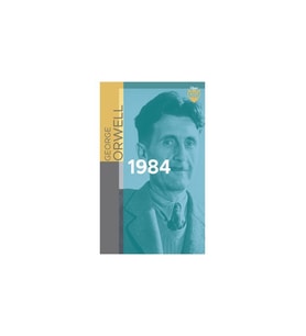 1984 - George Orwell