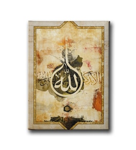 Allah Lafzı Motifli Dini Kanvas Tablo ALD128