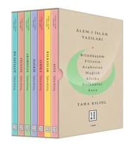 Âlem-I İslâm Yazıları 7 Kitap