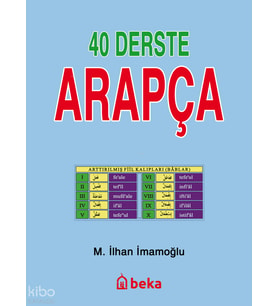 40 Derste Arapça Beka Yayınları M. İlhan İmamoğlu