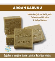 Bitkiselce Saf ve doğal içeriklerle Argan Sabunu  450 gr (4 Kalıp)