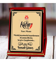 Katip Baskılı Plaket (1. Tasarım)  Kişiye Özel (Kırmızı)