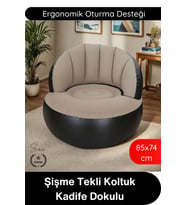 #Koltuk Şişme Tekli Koltuk Kadife Dokulu Ergonomik Konforlu Katlanabilir Portatif Kamp Bahçe Balkon