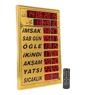 Lastvoice Vakitmatik Büyük Boy Dijital Cami İmsakiyesi