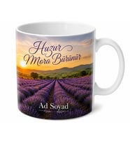 Isparta Lavanta Bahçesi Baskılı Kupa Bardak Hediye Porselen Mug