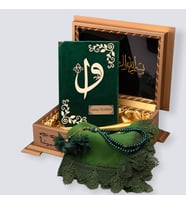 GOLD SANDIKLI HAFIZ BOY KUR'AN-I KERİM SETİ SET(YEŞİL)