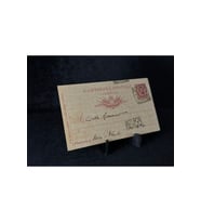 İtalya Antiye 1891 yıllından postadan geçmiş Cartolina Postale Dieci Centesimi 10 Cent Kendinden Pu