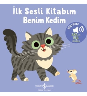 Benim Kedim - İlk Sesli Kitabım