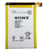 Sony Xperia X Zl Lis1501Erpc Batarya Pil ve Tamir Seti