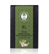 Fıstıklı Dibek Kahvesi Kutu 200 G